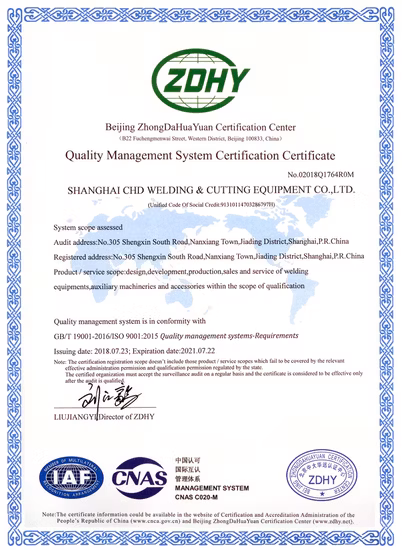 Cortador de chama CNC Znc-2300 com certificado Ce Nova condição